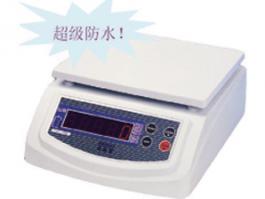 佰倫斯BWS-618/628防水秤