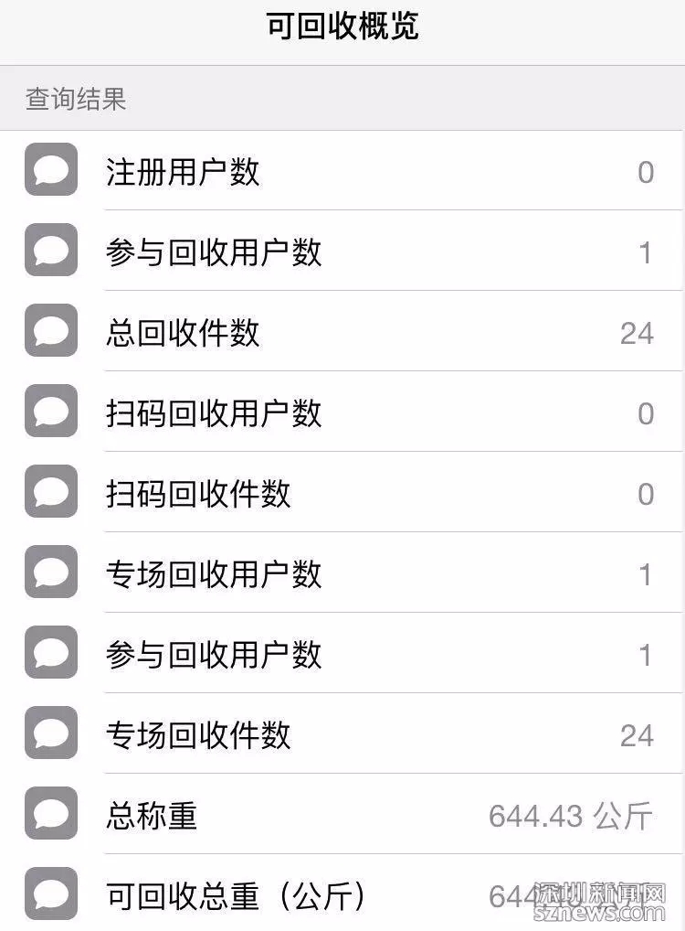 1563614691506457.jpg 3.jpg