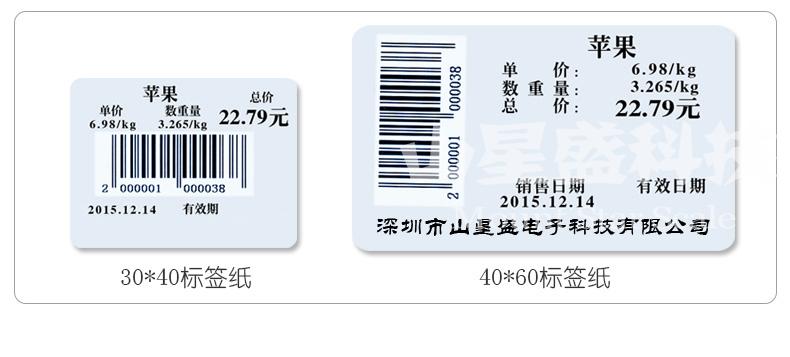 1576665673442267.jpg 1576665673442267.jpg