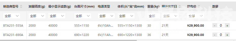 1607831568704619.png image.png