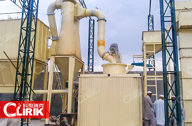 礦石磨粉機(jī)