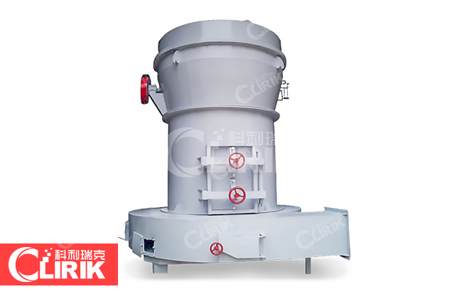 伊利石雷蒙磨 伊利石雷蒙磨