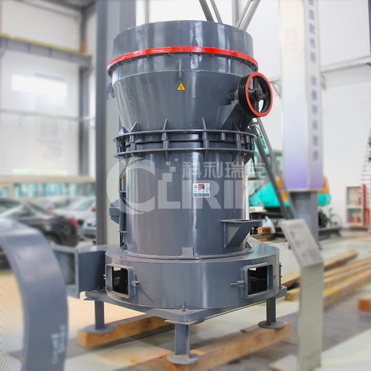 白云石雷蒙磨 白云石雷蒙磨