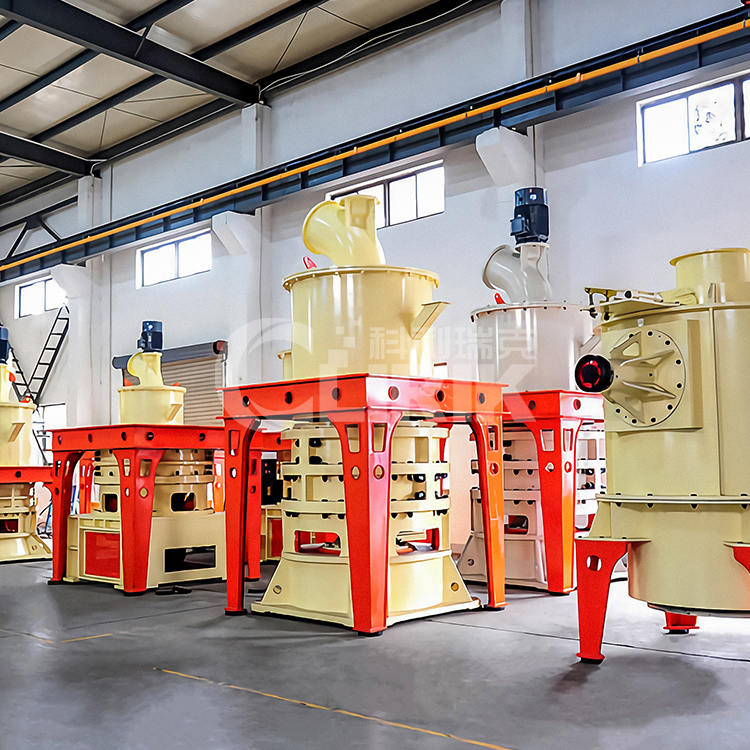 滑石超細磨粉機