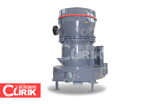 蒙脫石雷蒙磨 蒙脫石雷蒙磨